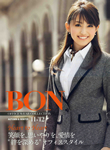 BON