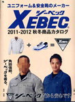 �W�[�x�b�N